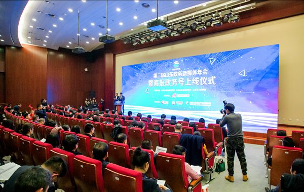 W020190221666276361215.jpg W020190221666276361215.jpg