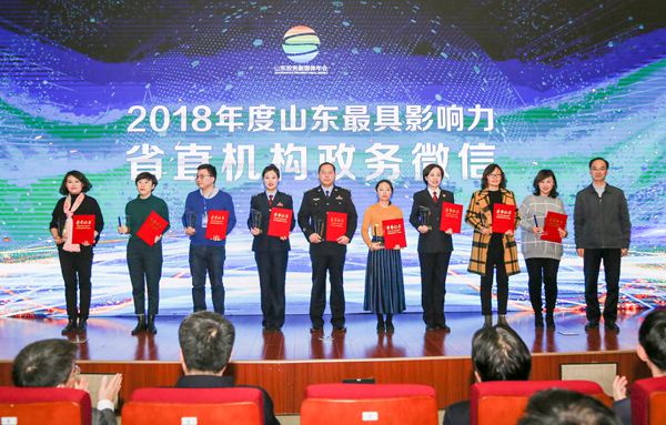 W020190221666276678757.jpg W020190221666276678757.jpg